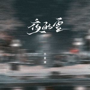 系统爆款小狐导航
